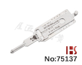 【DAT12R / B54】히노 트럭 로크 디코더, 리더